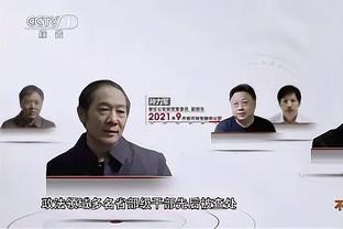 BOB体育亚洲官半岛截图3