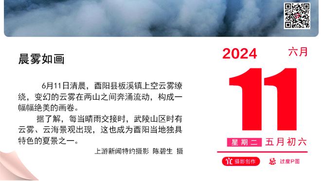 至关重要！莱昂纳德缺阵时快船3胜4负 有卡快船44胜24负